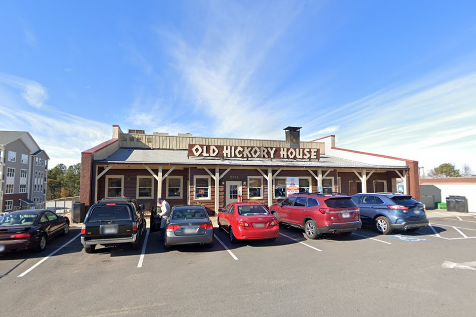Officers Working on New Year’s Day Served by Old Hickory House